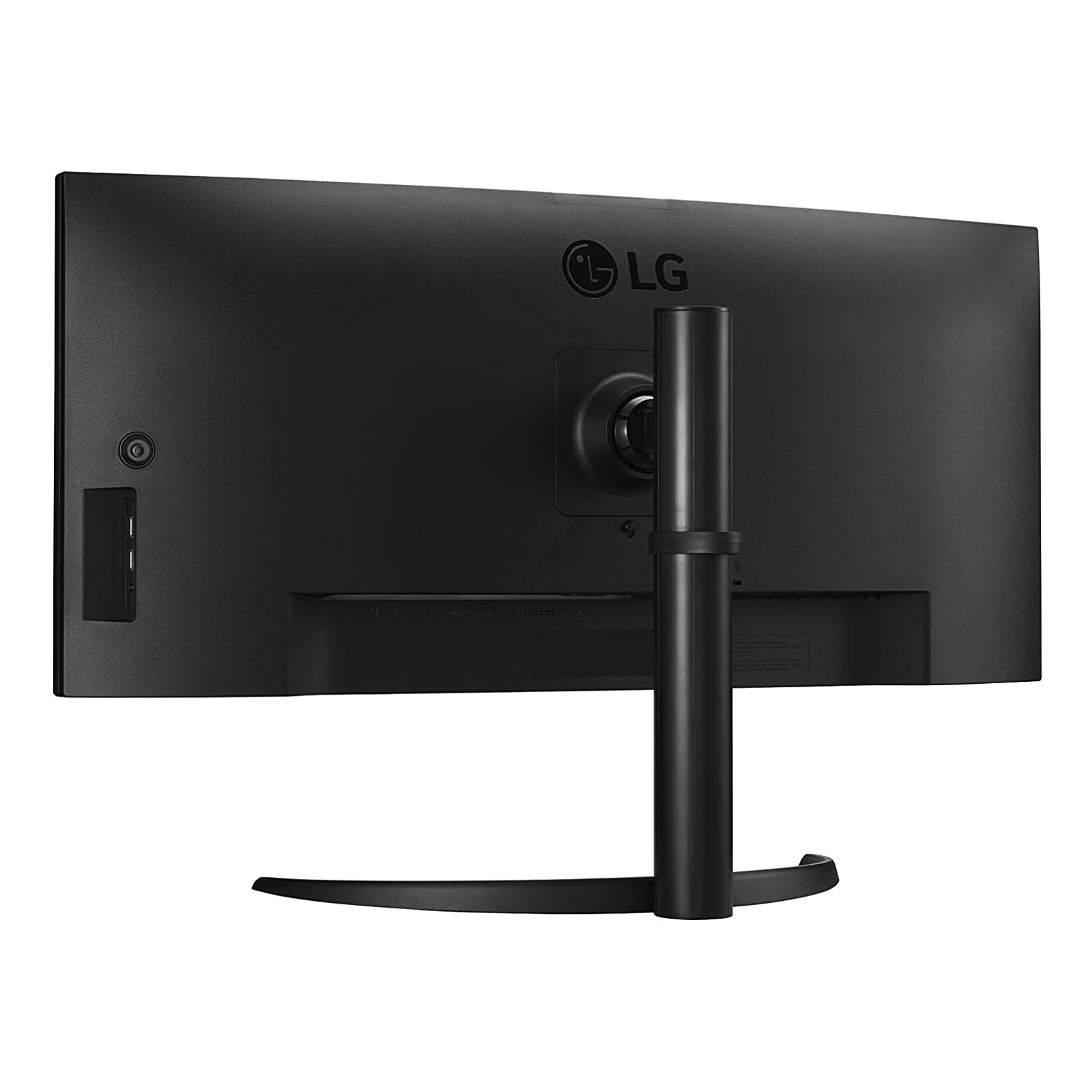 LG 34WQ75X-B.AEU Monitor