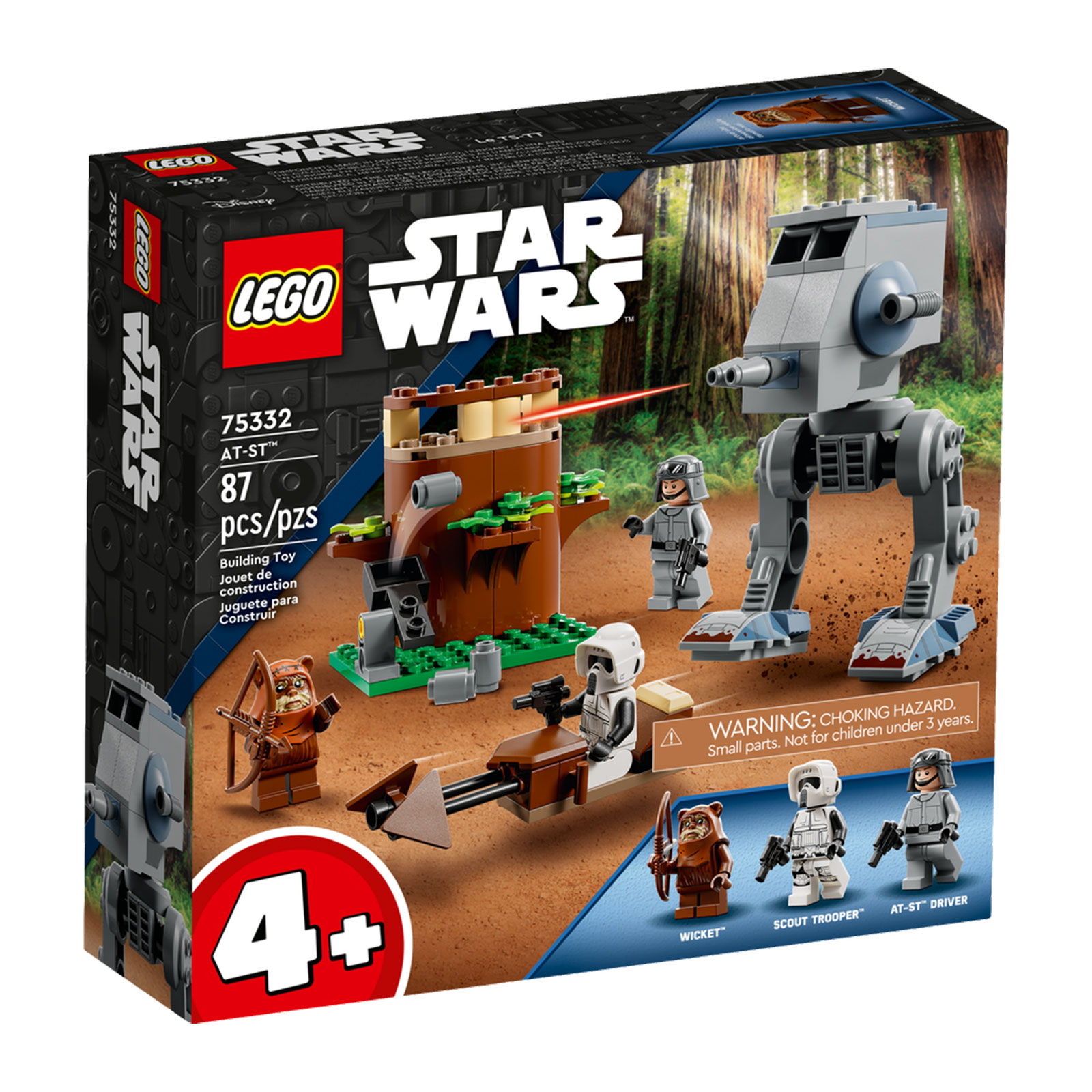 LEGO AT-ST (75332)