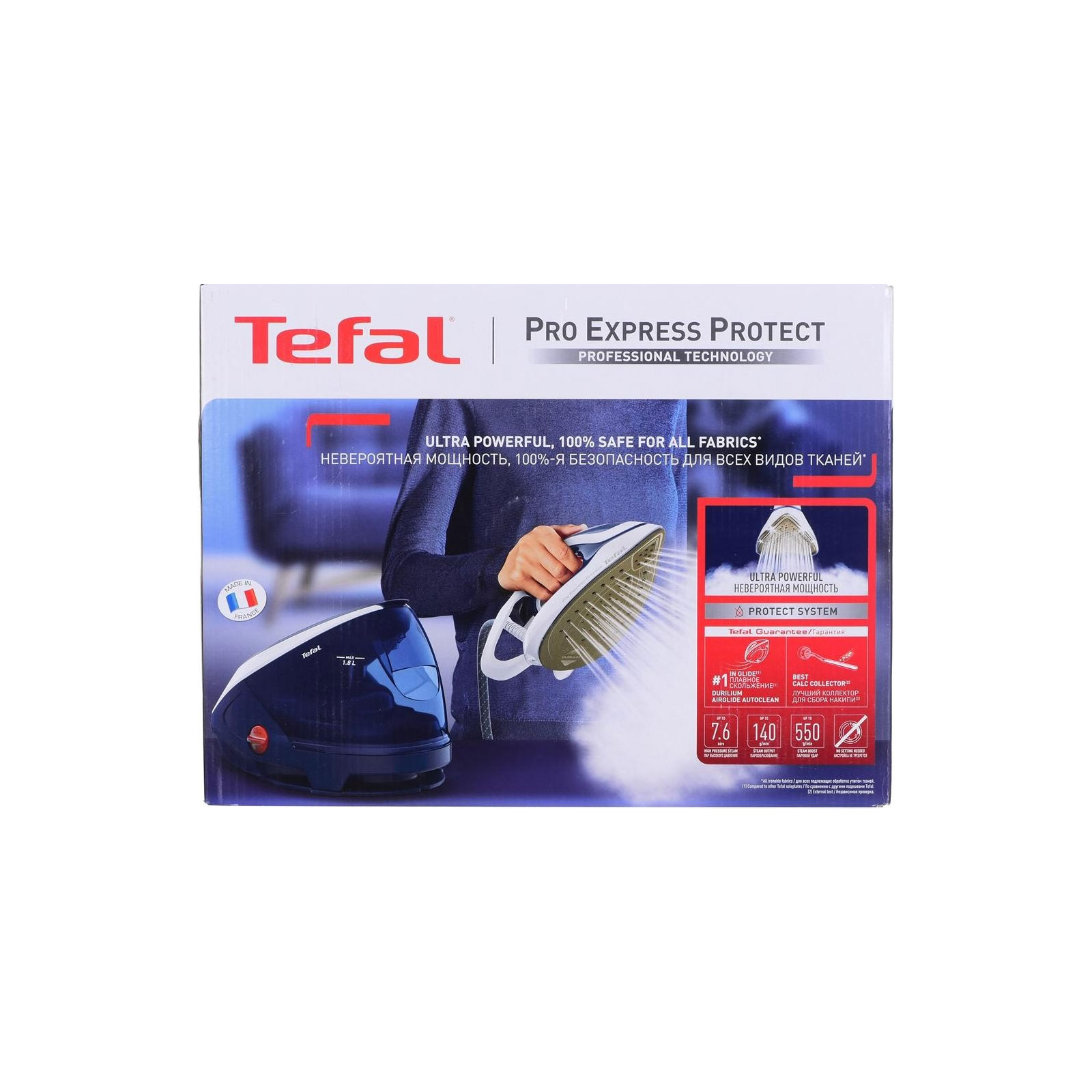 TEFAL GV9221 PRO EXPRESS PROTECT Bügeleisen