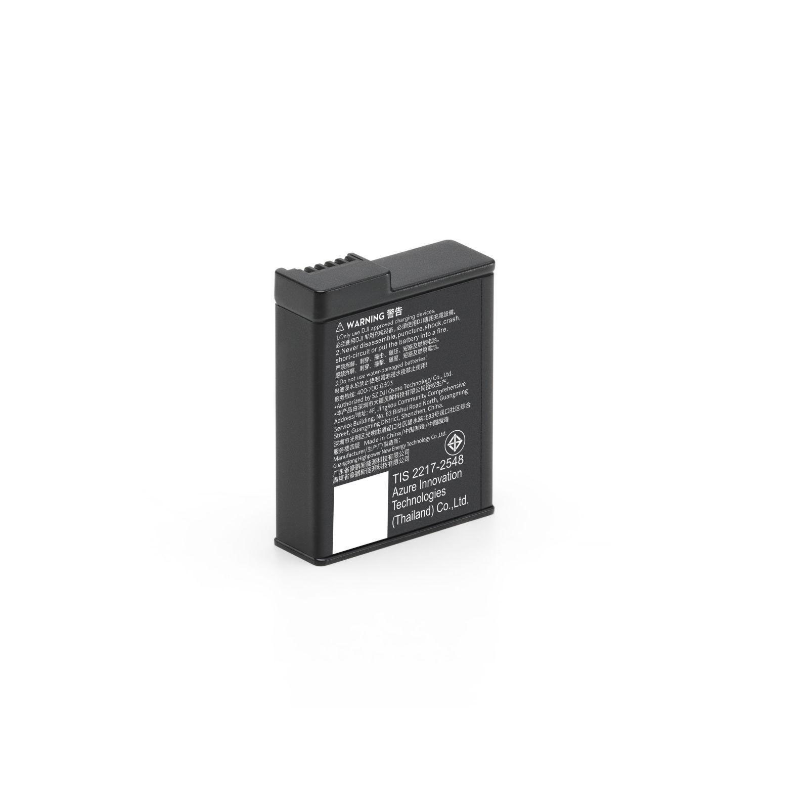 DJI Osmo Action Extreme Battery Plus