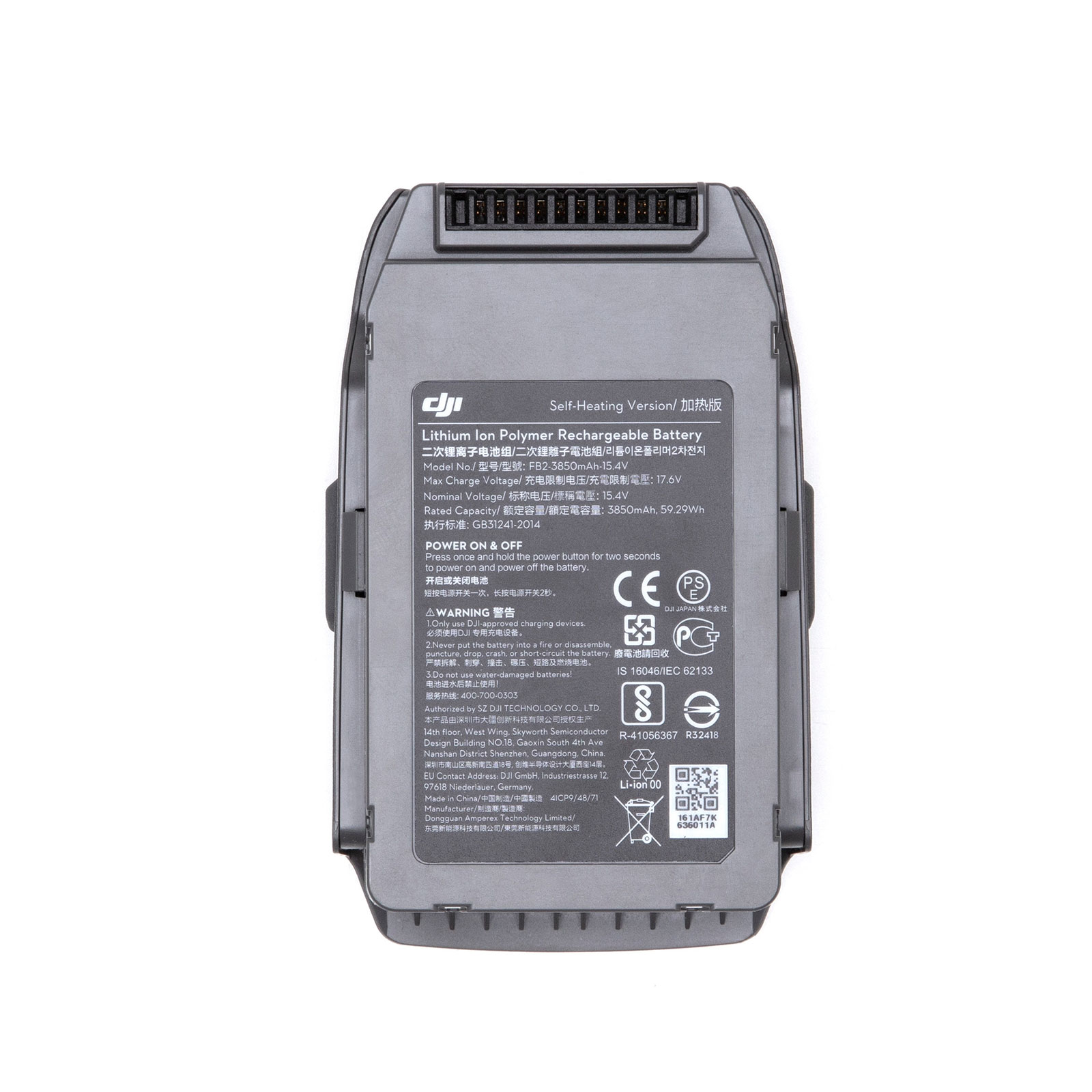 DJI Mavic 2 Enterprise Battery (P02) Ersatzakku