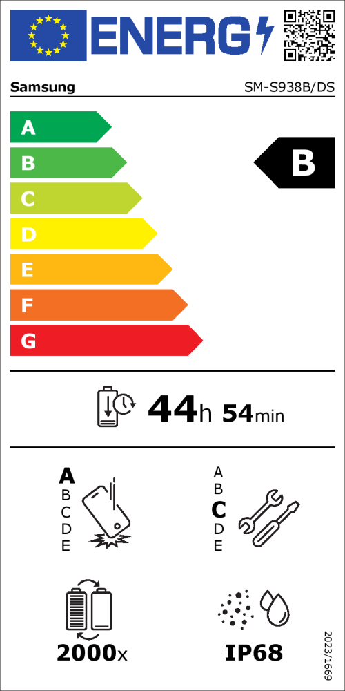 Samsung Galaxy S25 Ultra 256GB 5G Titanium Whitesilver Smartphone