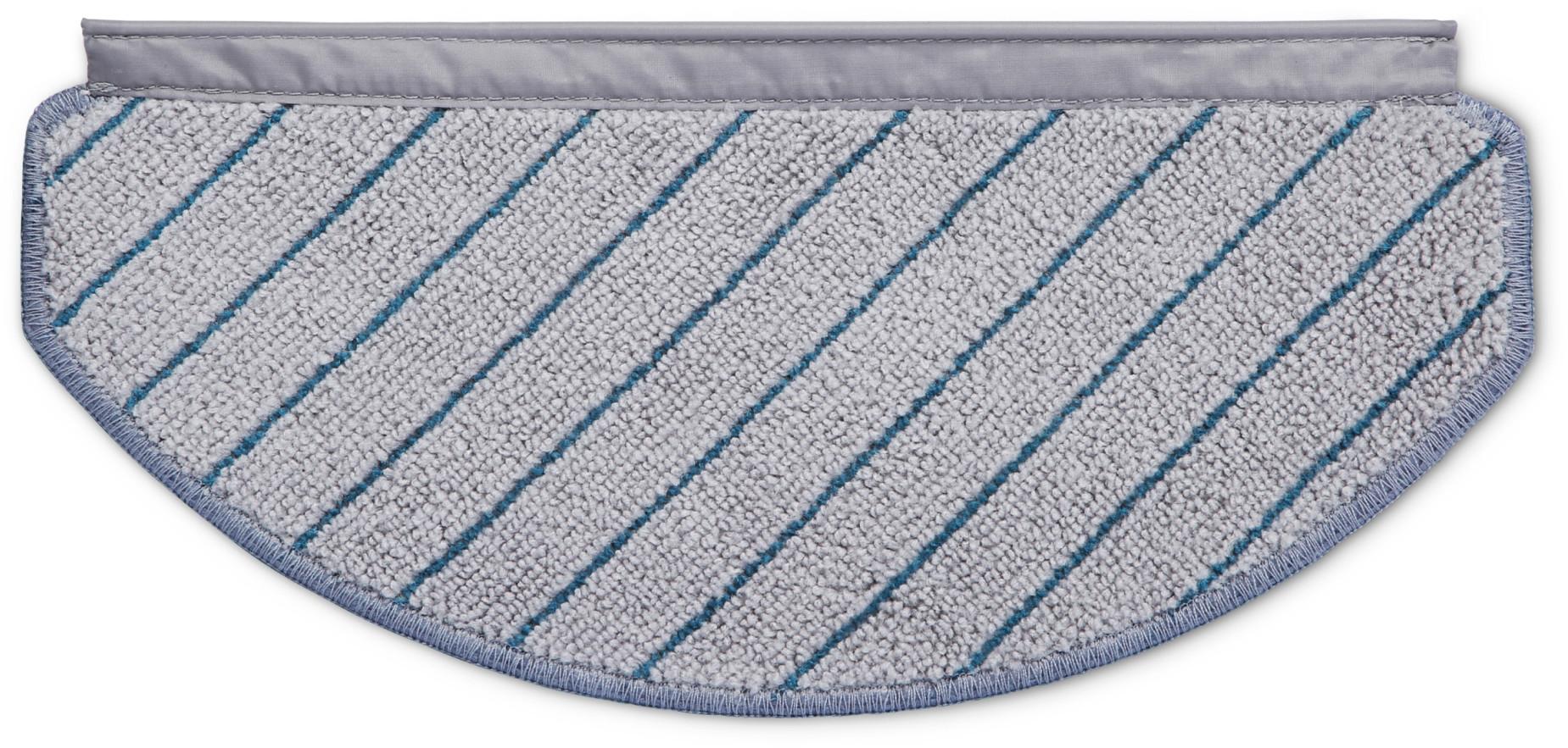 BOSCH BCRC2W Saugroboter mit Wischfunktion inkl. 3 Wischpads BHZRMP12