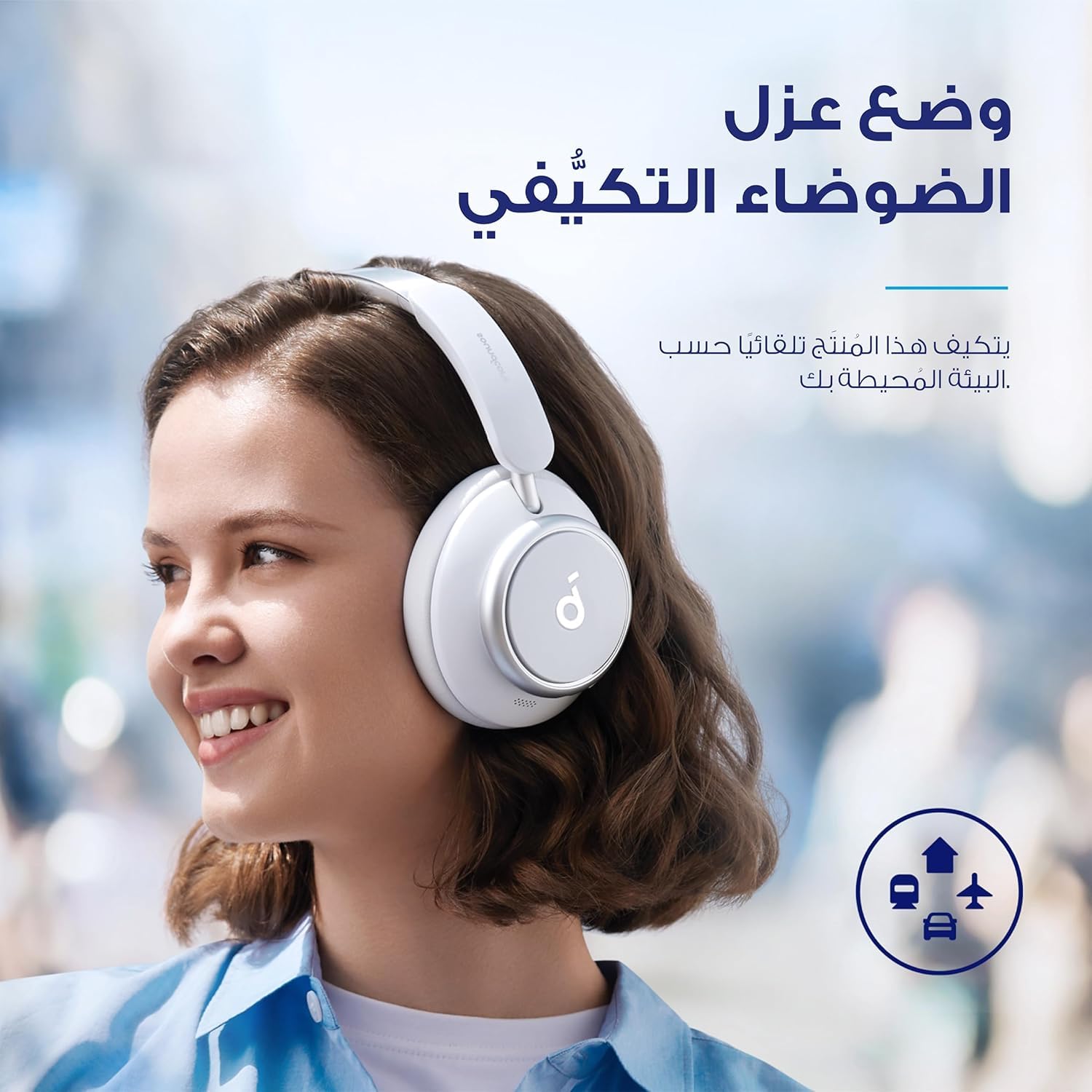 Soundcore by Anker Space Q45 Bluetooth Kopfhörer