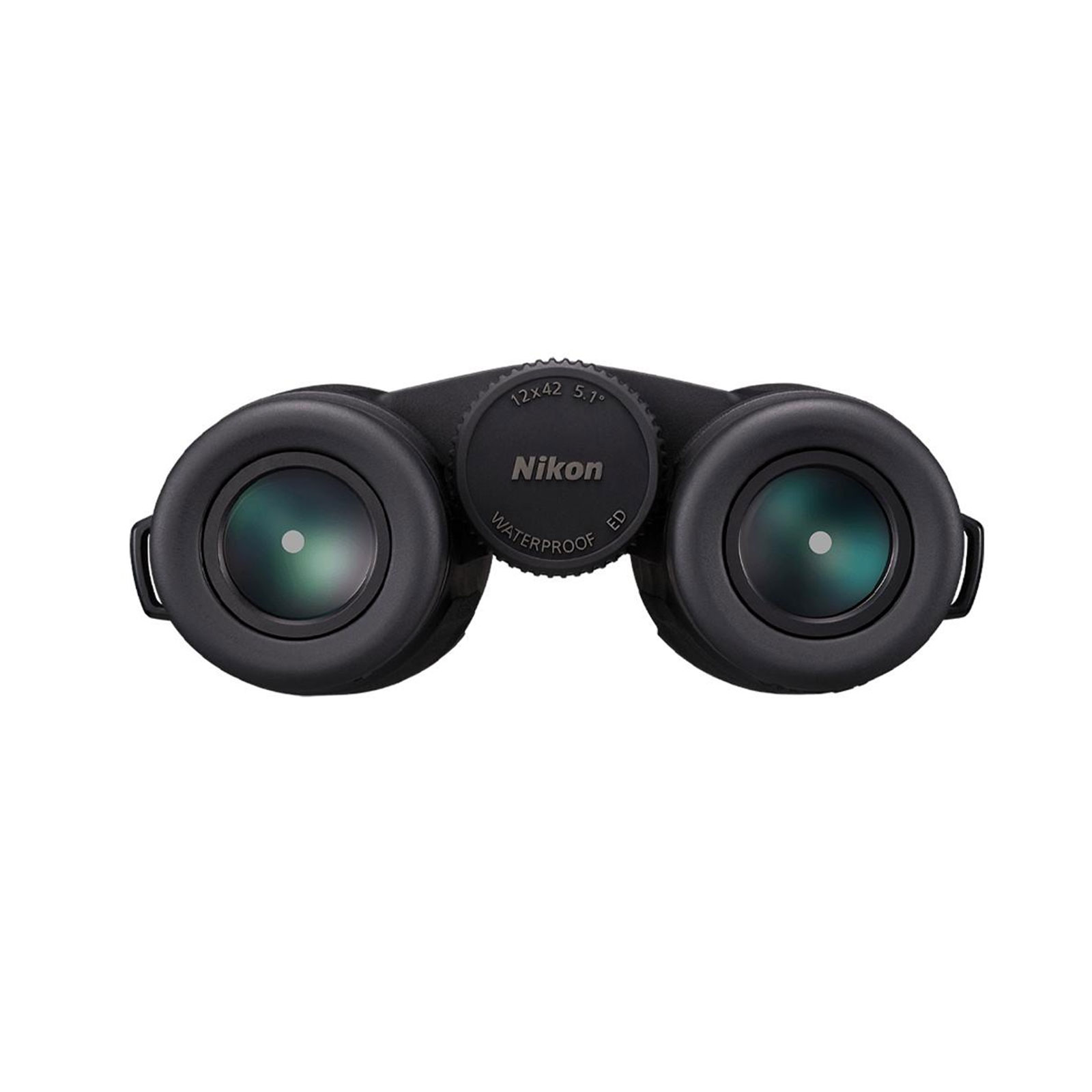 Nikon Monarch M5 Fernglas