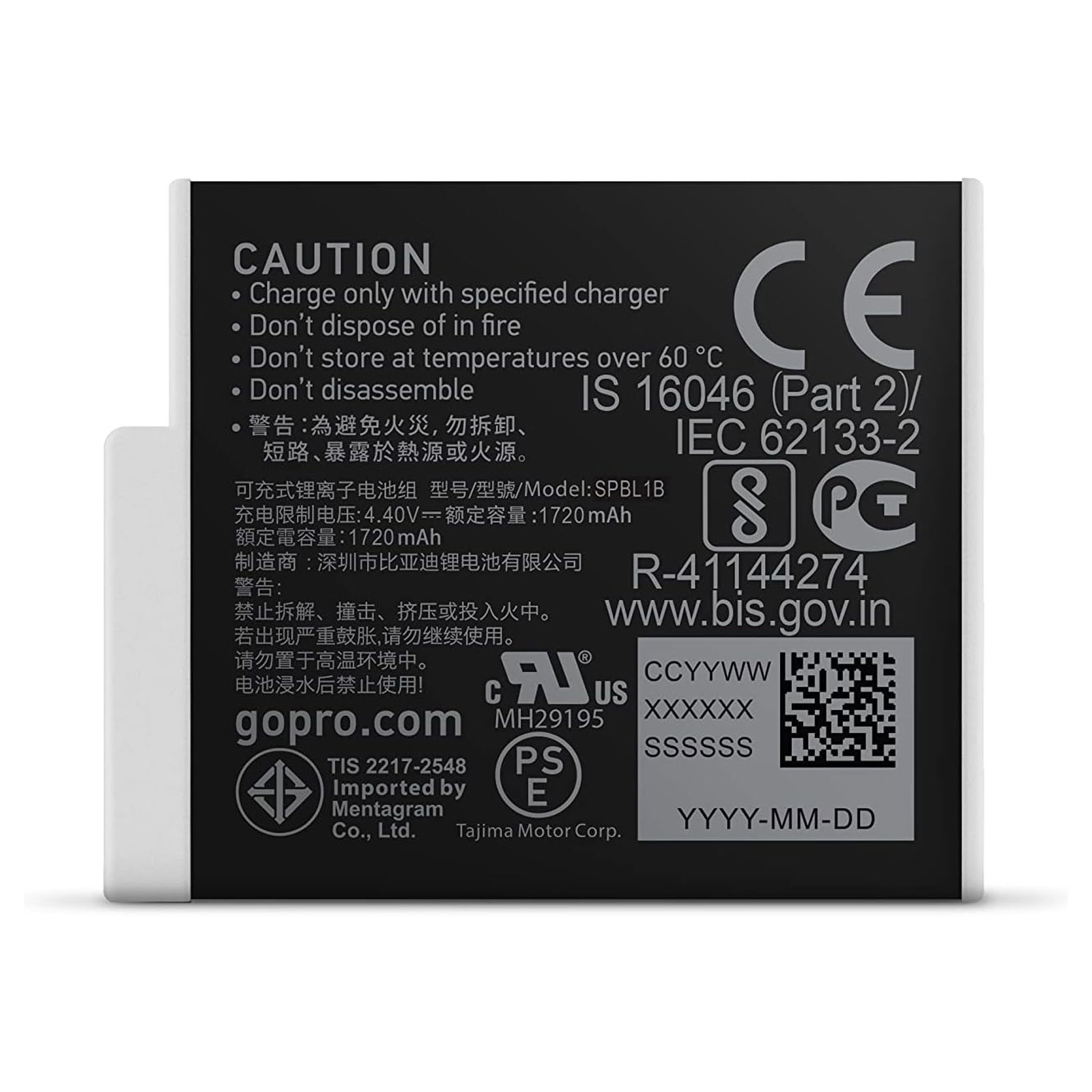 GoPro Enduro Battery Doppelpack (passend für HERO9, HERO10, HERO11, HERO11 Mini)