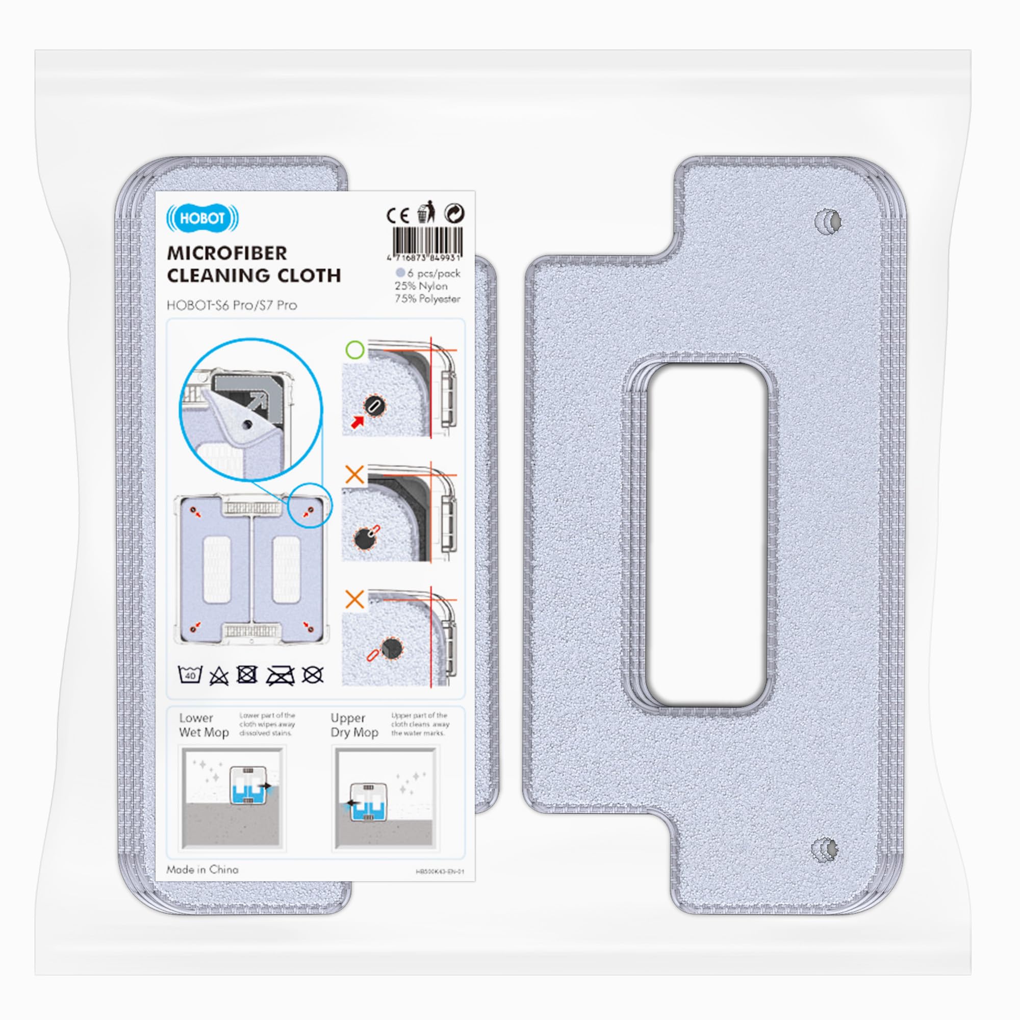 Hobot S7 Pro Pads 3 Stk.