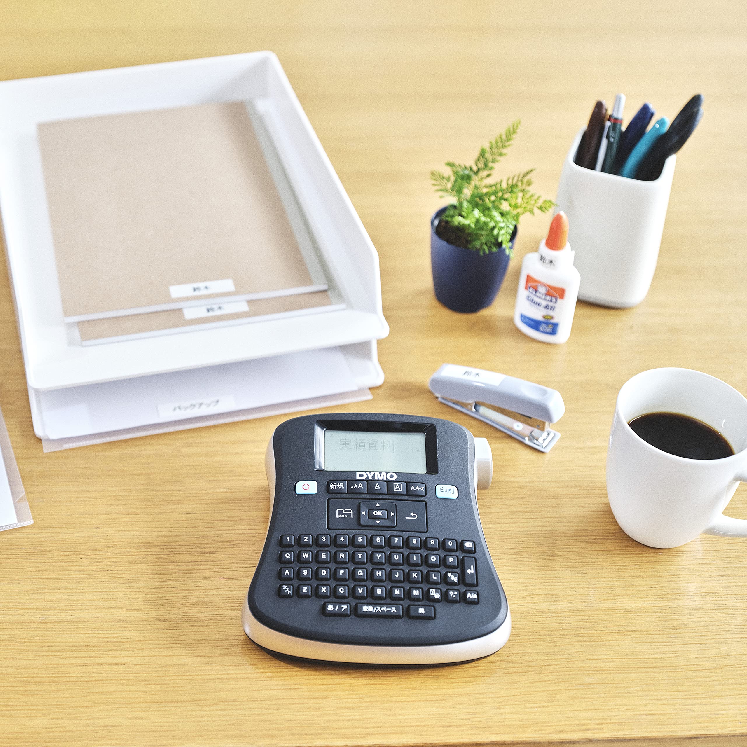 Dymo LabelManager 210D+ im praktischen Koffer