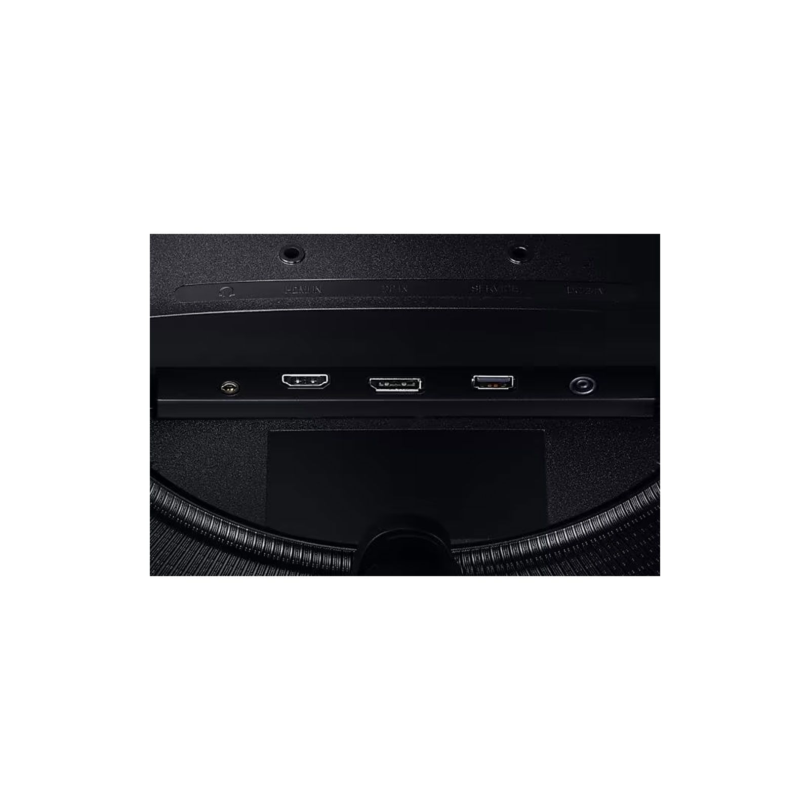 Samsung Odyssey C34G55TWWP Gaming-Monitor