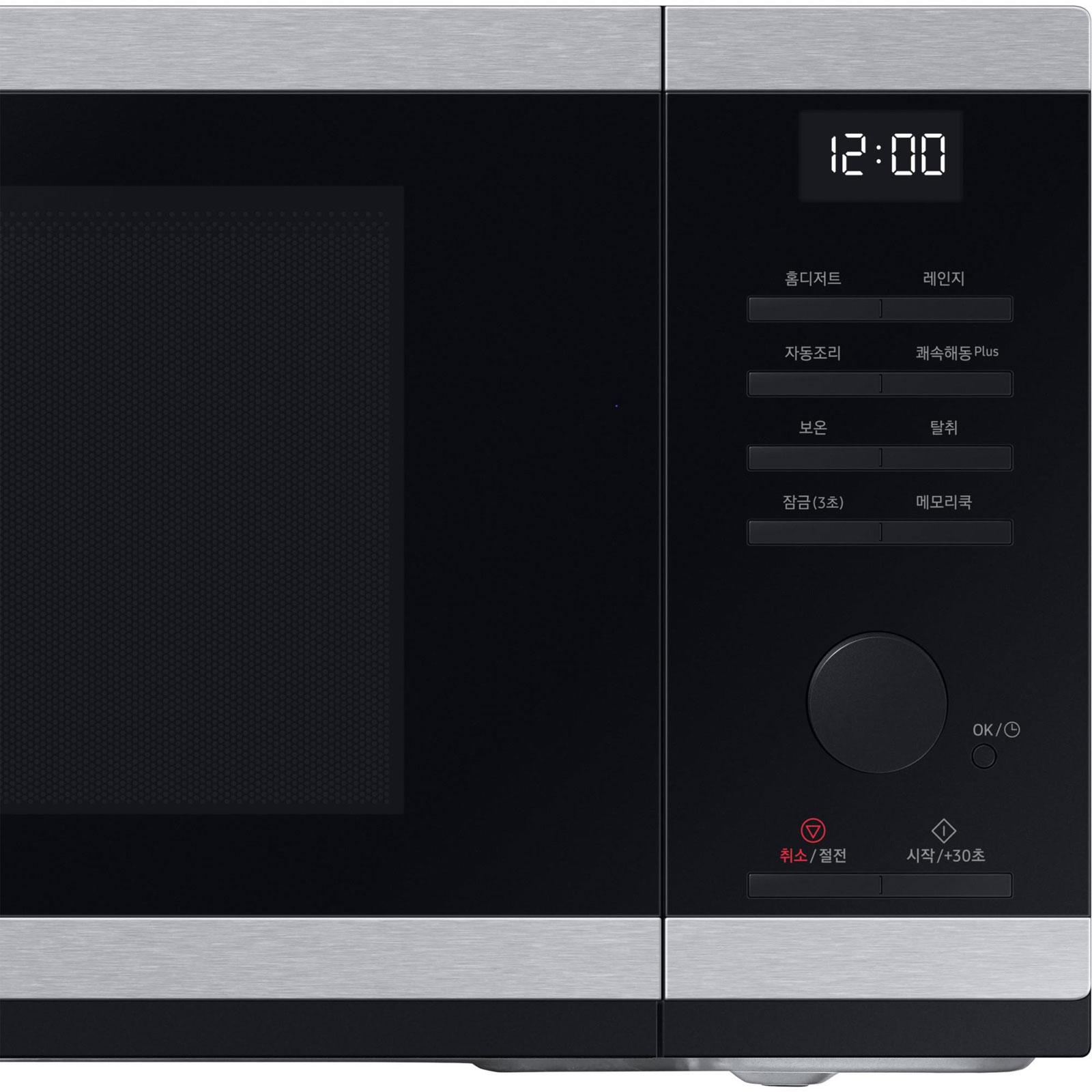 Samsung Mikrowelle MS23DG4504ATE1