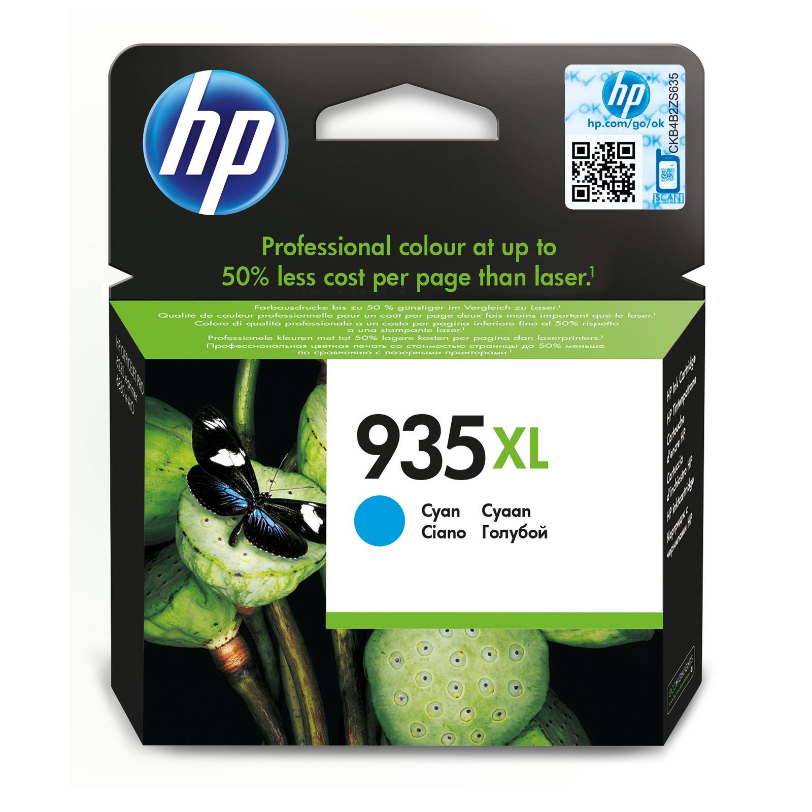 HP 935XL gelb Druckerpatrone