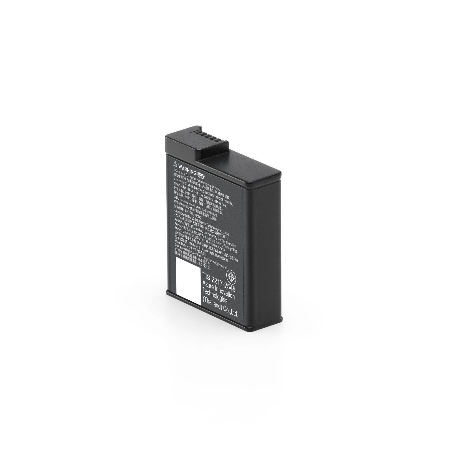 DJI Osmo Action Extreme Battery Plus