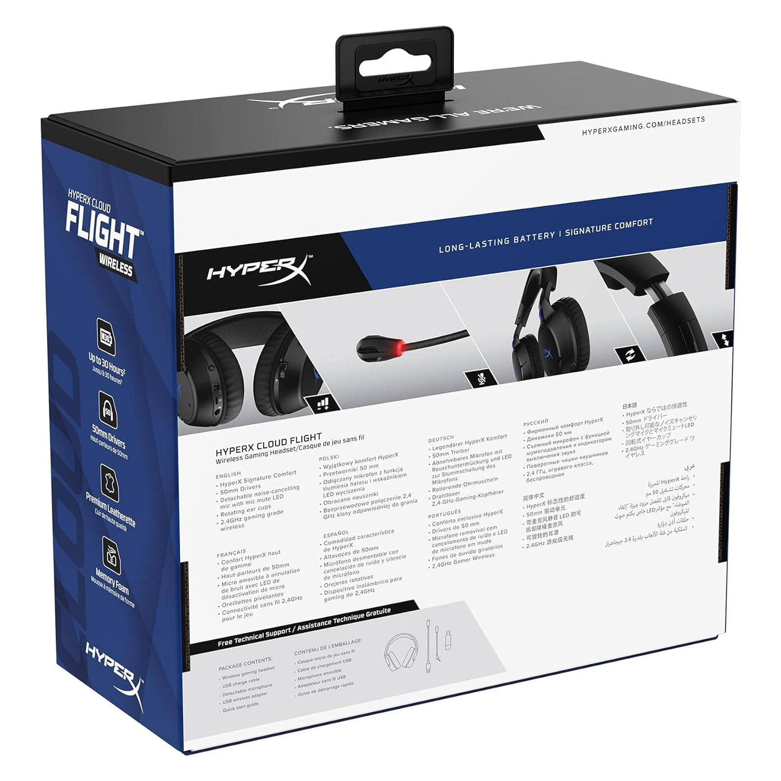 HyperX PS5 WL CLOUD FLIGHT BL/