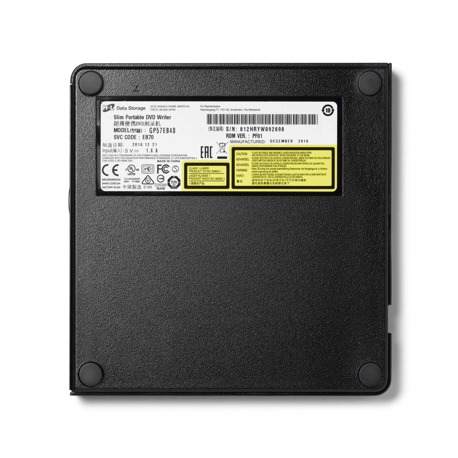 HLDS GP57EB40 DVD-Brenner schwarz, extern 9.5mm, Retail