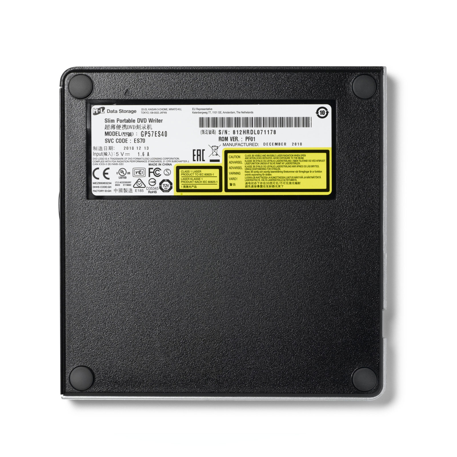 HLDS GP57EB40 DVD-Brenner schwarz, extern 9.5mm, Retail