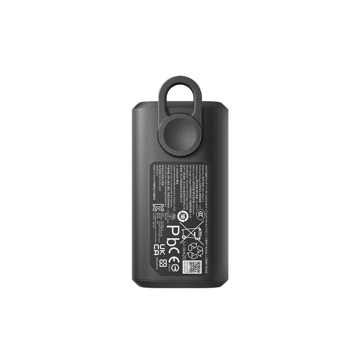 Antigravity (Powered by Insta360) Vision Battery