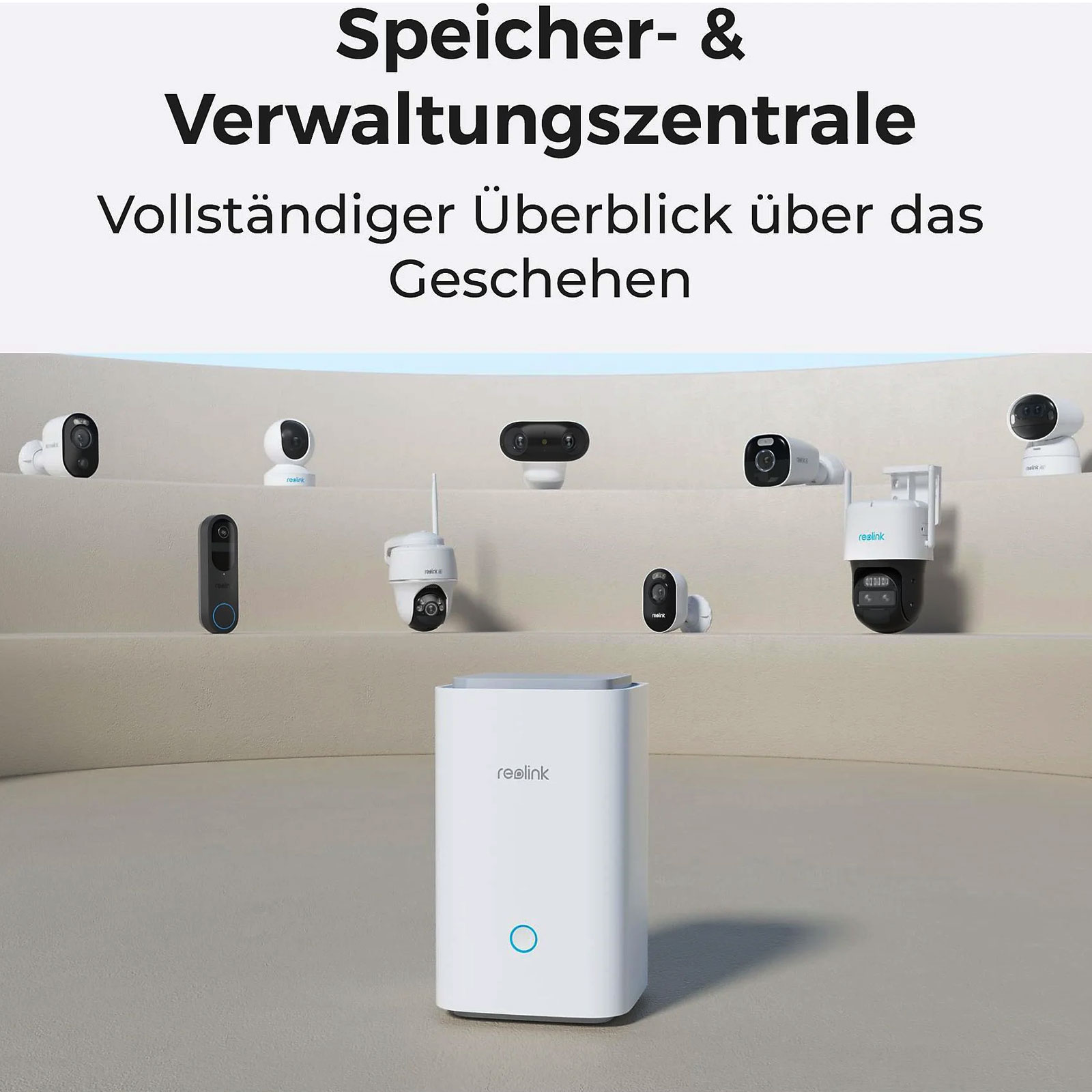 Reolink Hub 1