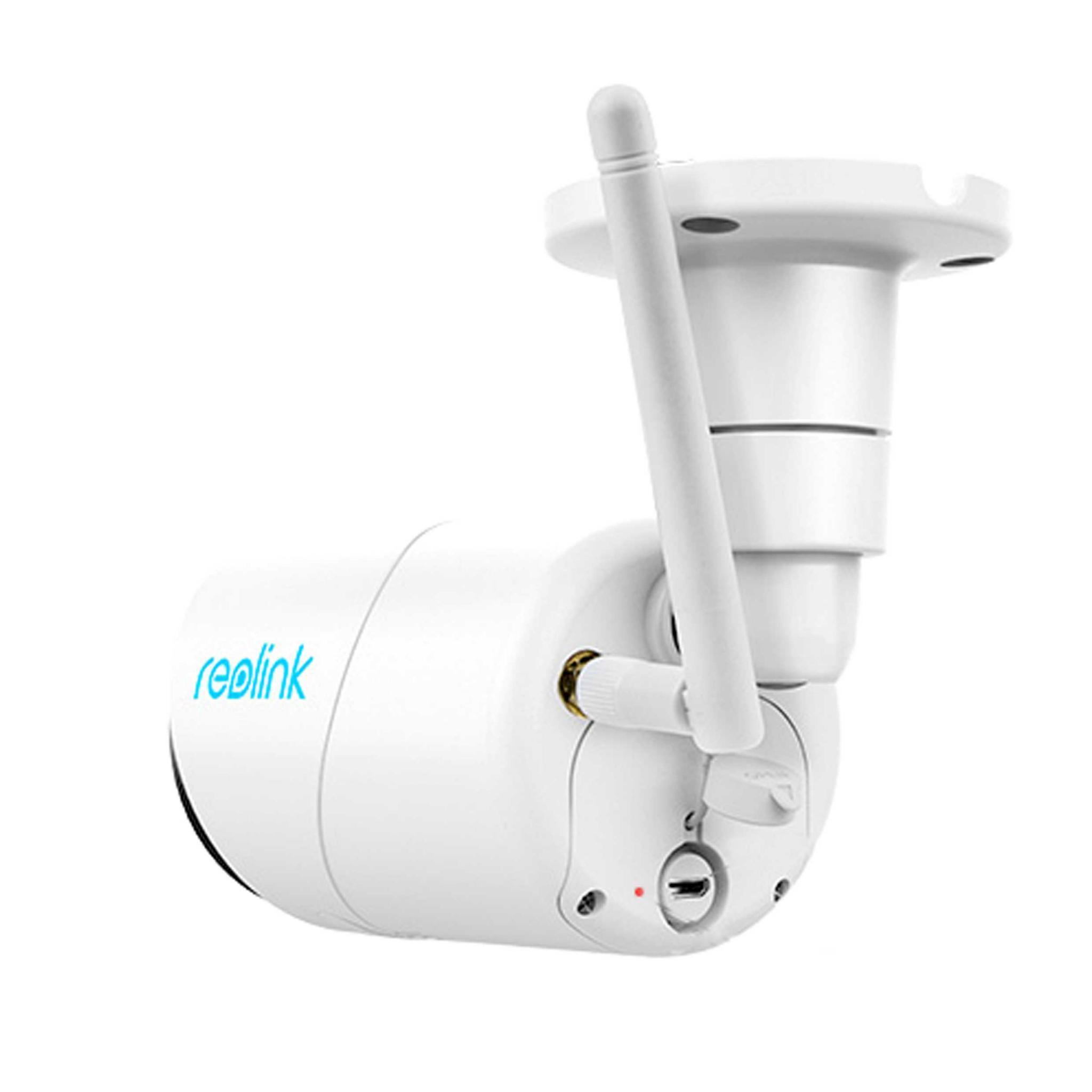 Reolink Argus Series B320 5MP, Weiß Außenkamera