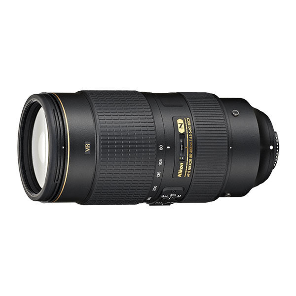 Nikon AF-S Nikkor VR 80-400/4,5-5,6G ED inkl. HB-65,CL-M2