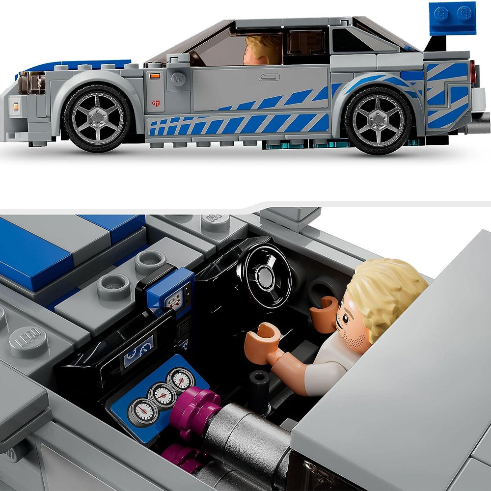 LEGO 2 Fast 2 Furious  Nissan Skyline GT-R (R34) Lego-Set
