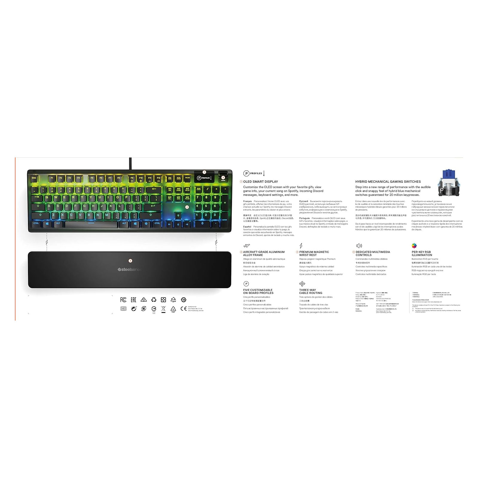 Steelseries Apex 5, Schwarz Gaming-Tastatur (DE-Layout, mechanisch)