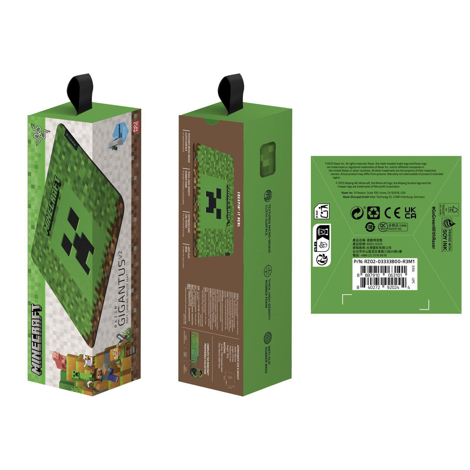 RAZ Gigantus V2 Medi Minecraft