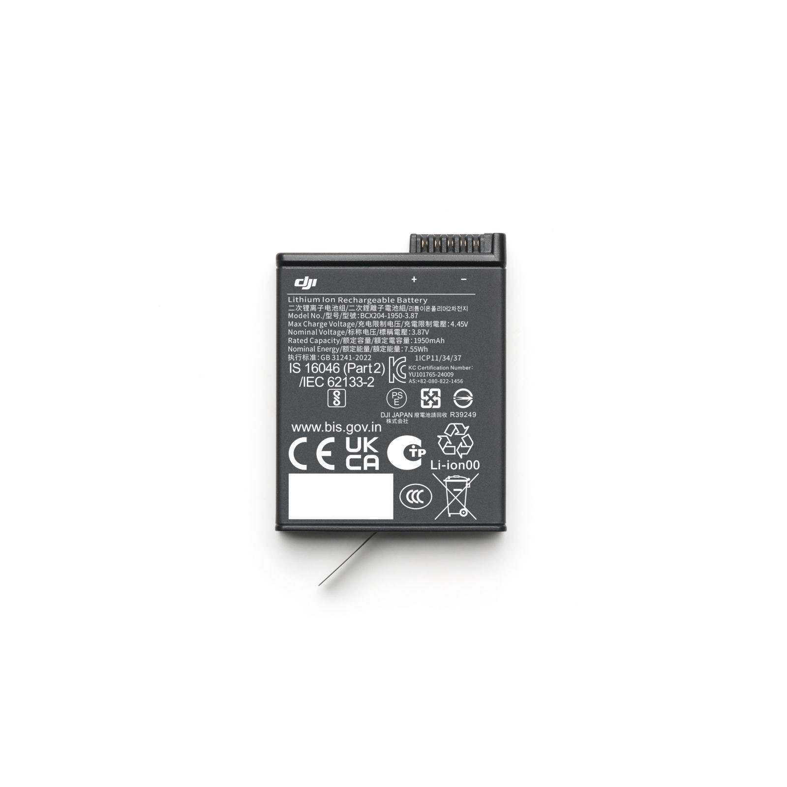 DJI Osmo Action Extreme Battery Plus