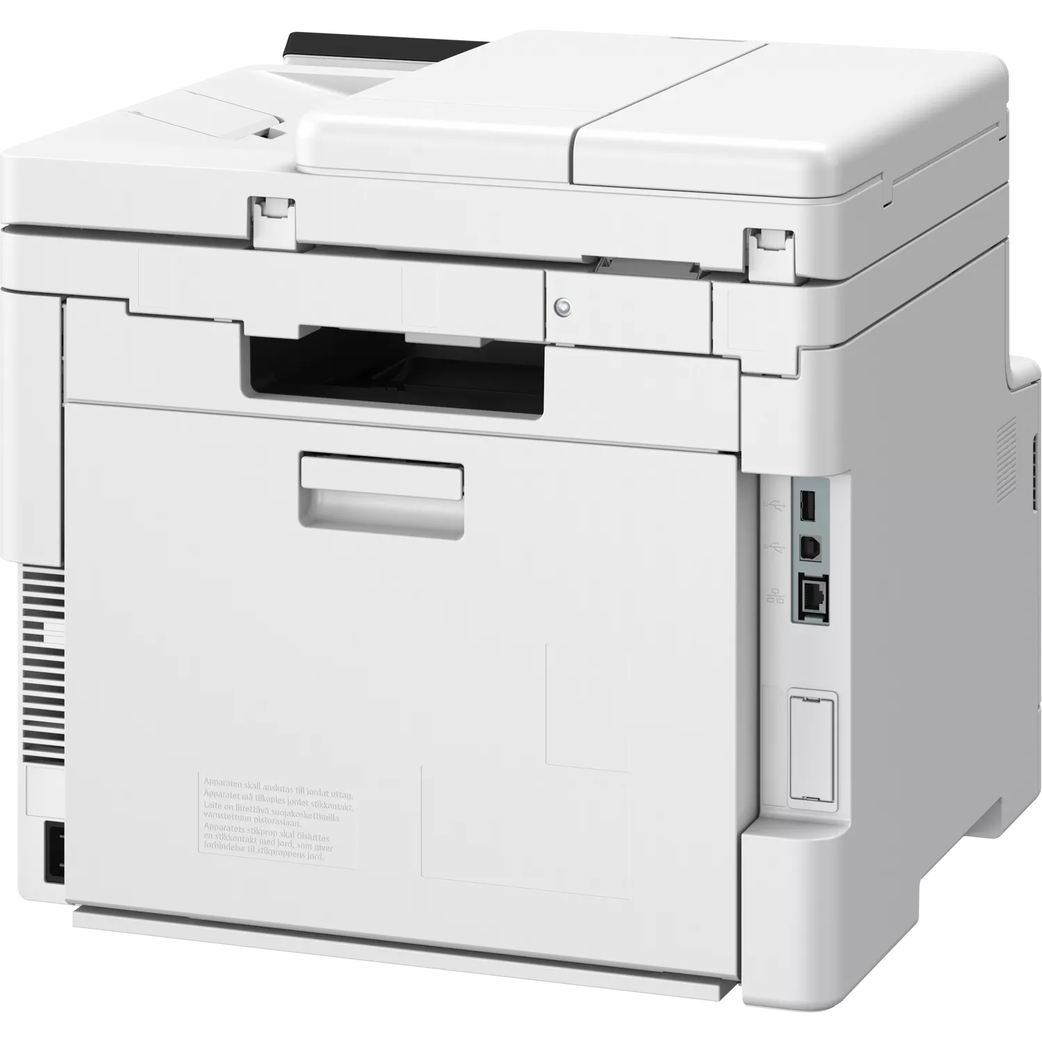 CANON i-SENSYS MF664Cdw Multifunktionsdrucker