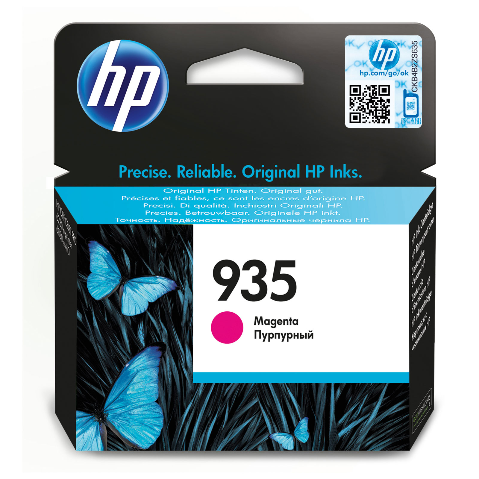 HP 935 Druckerpatrone