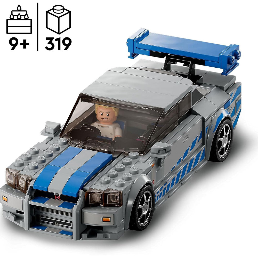 LEGO 2 Fast 2 Furious  Nissan Skyline GT-R (R34) Lego-Set
