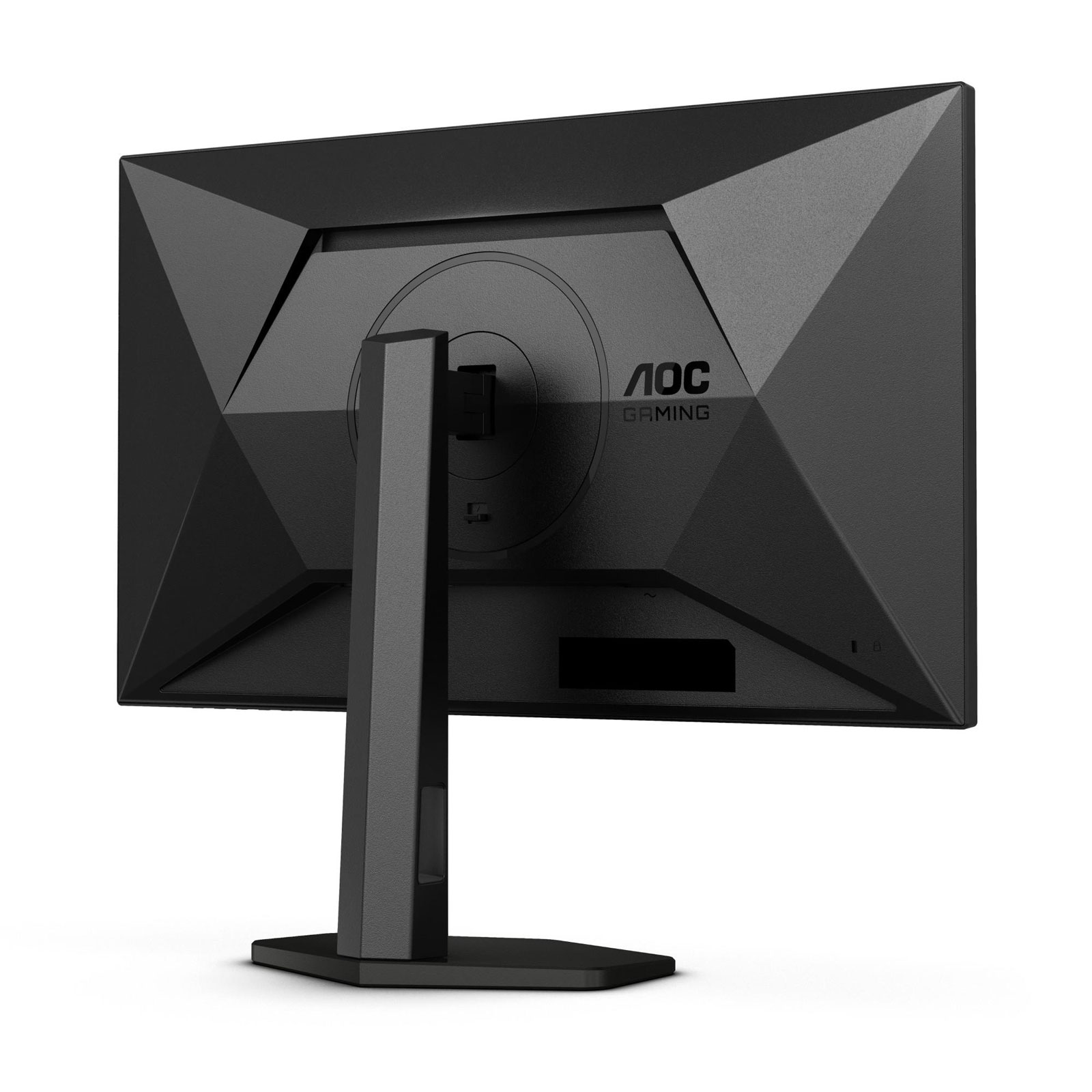 AOC Gaming-Monitor Q27G4X, G4, Schwarz, 27 Zoll, QHD, IPS, 180 Hz, 0,5 ms (HDMI, DisplayPort, höhenverstellbar, neigbar, schwenkbar, Pivot, NVIDIA G-SYNC)