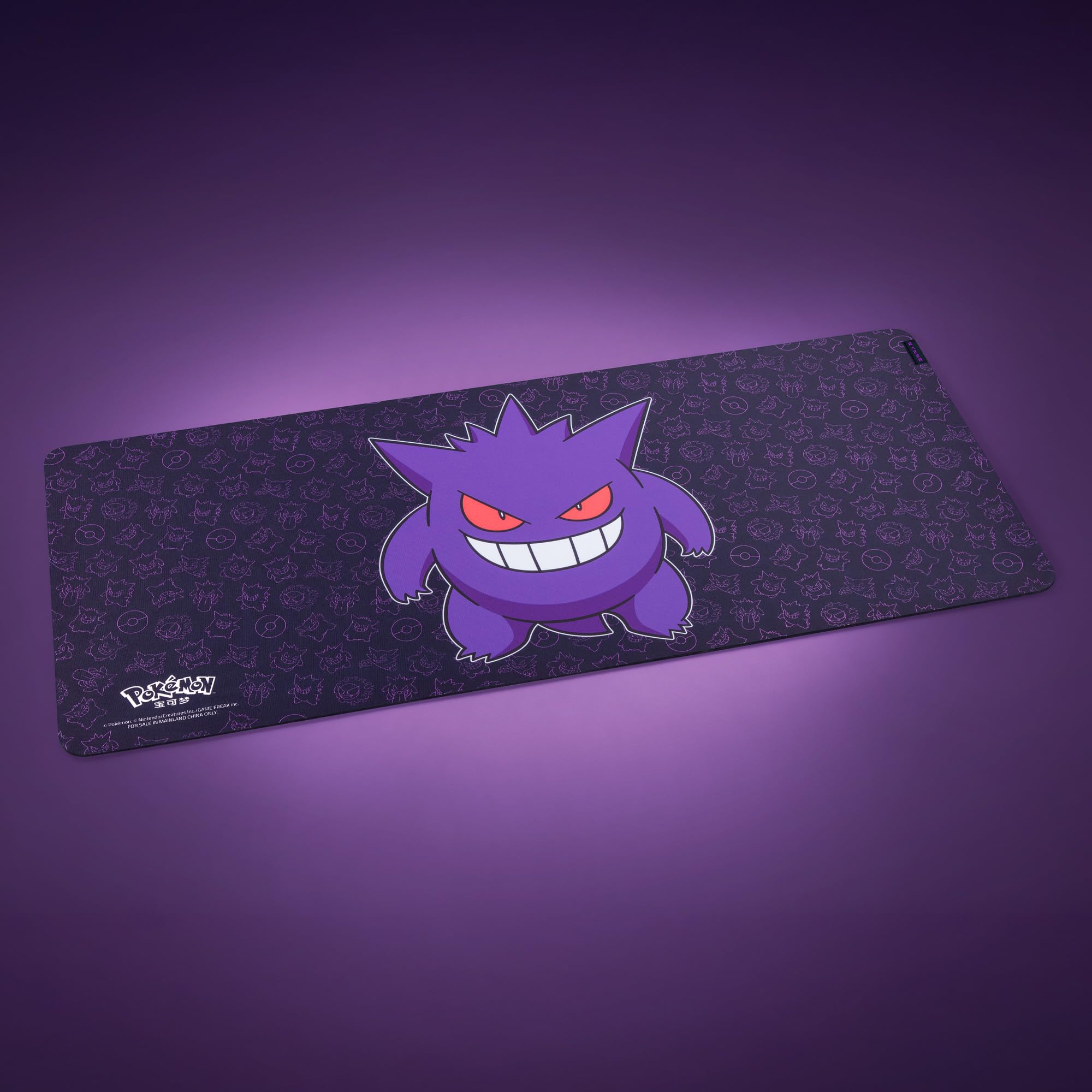 Razer Gigantus V2 XXL Pokémon Gengar - Gaming-Mauspad