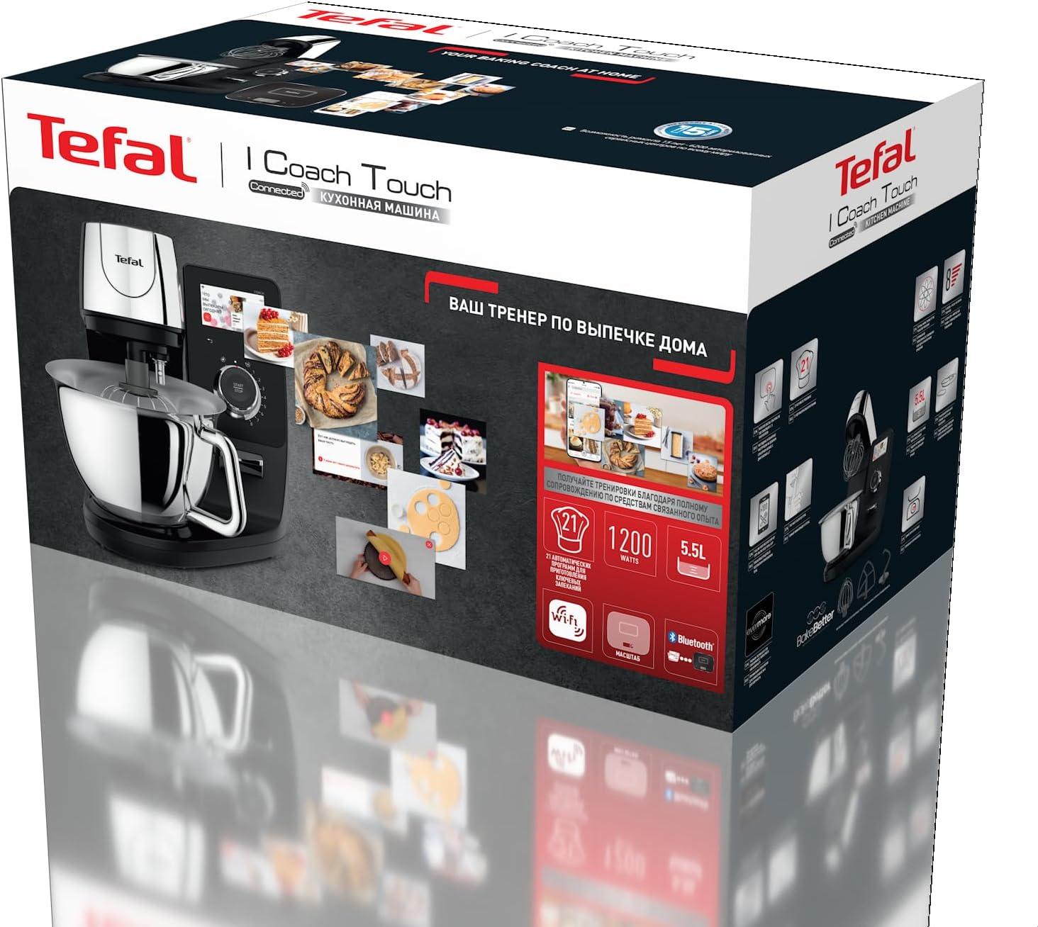 Tefal QB950D iCOACH Küchenmaschine TOUCH WIFI Küchengerät 5,5 Liter Schüssel Tefal QB950D iCOACH Küchenmaschine TOUCH WIFI Küchengerät 5,5 Liter Schüssel