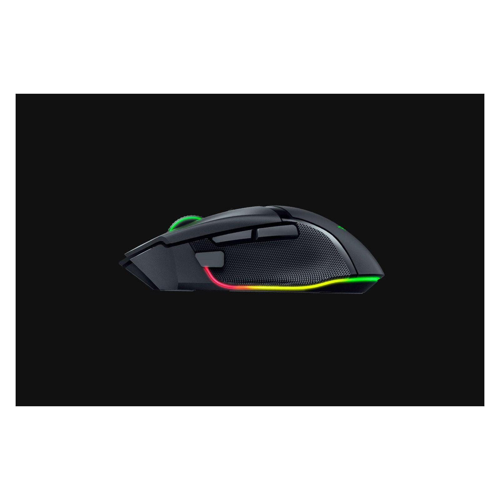 Razer BASILISK V3 PRO