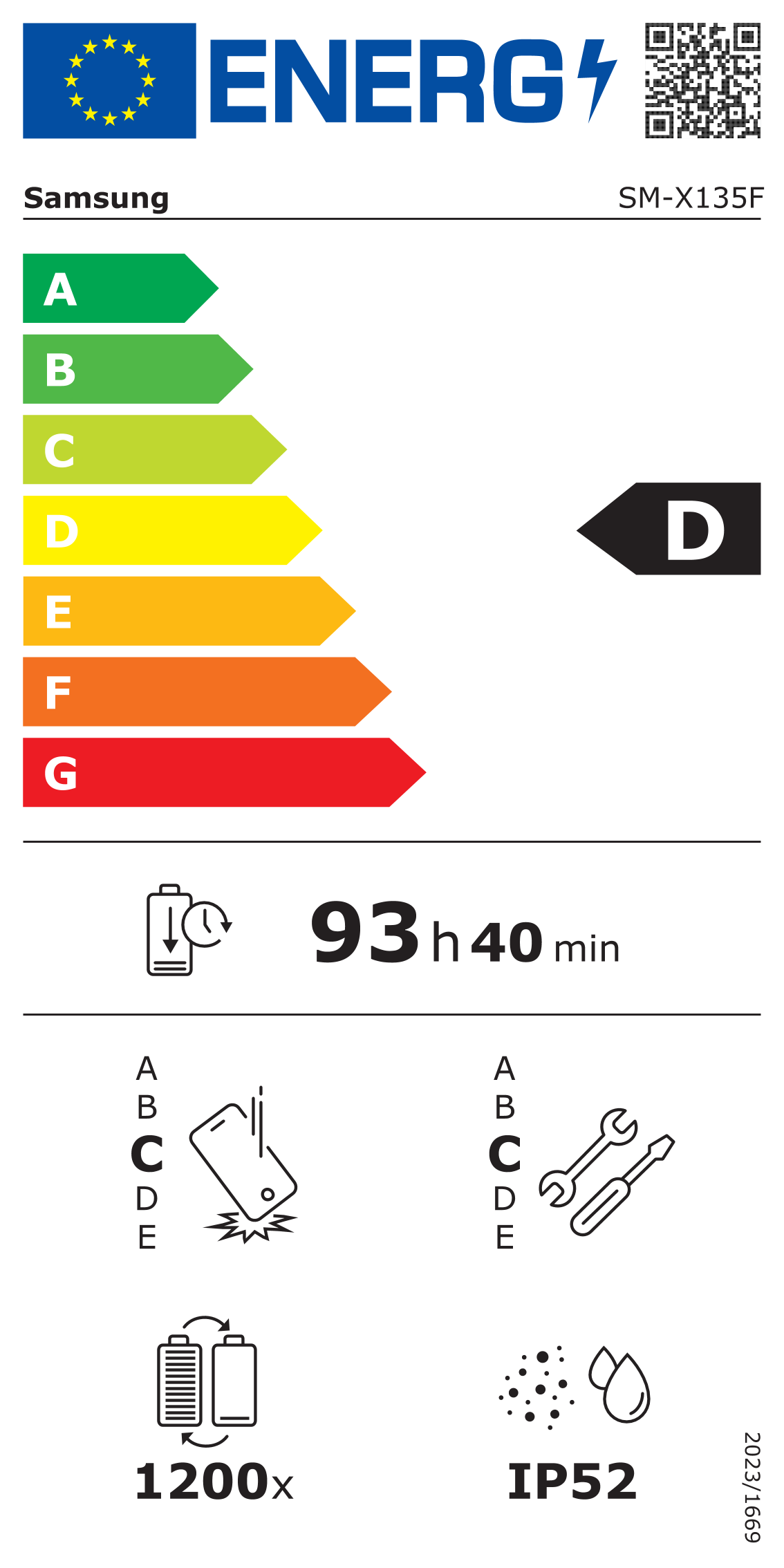 Samsung Galaxy Tab A11 Tablet