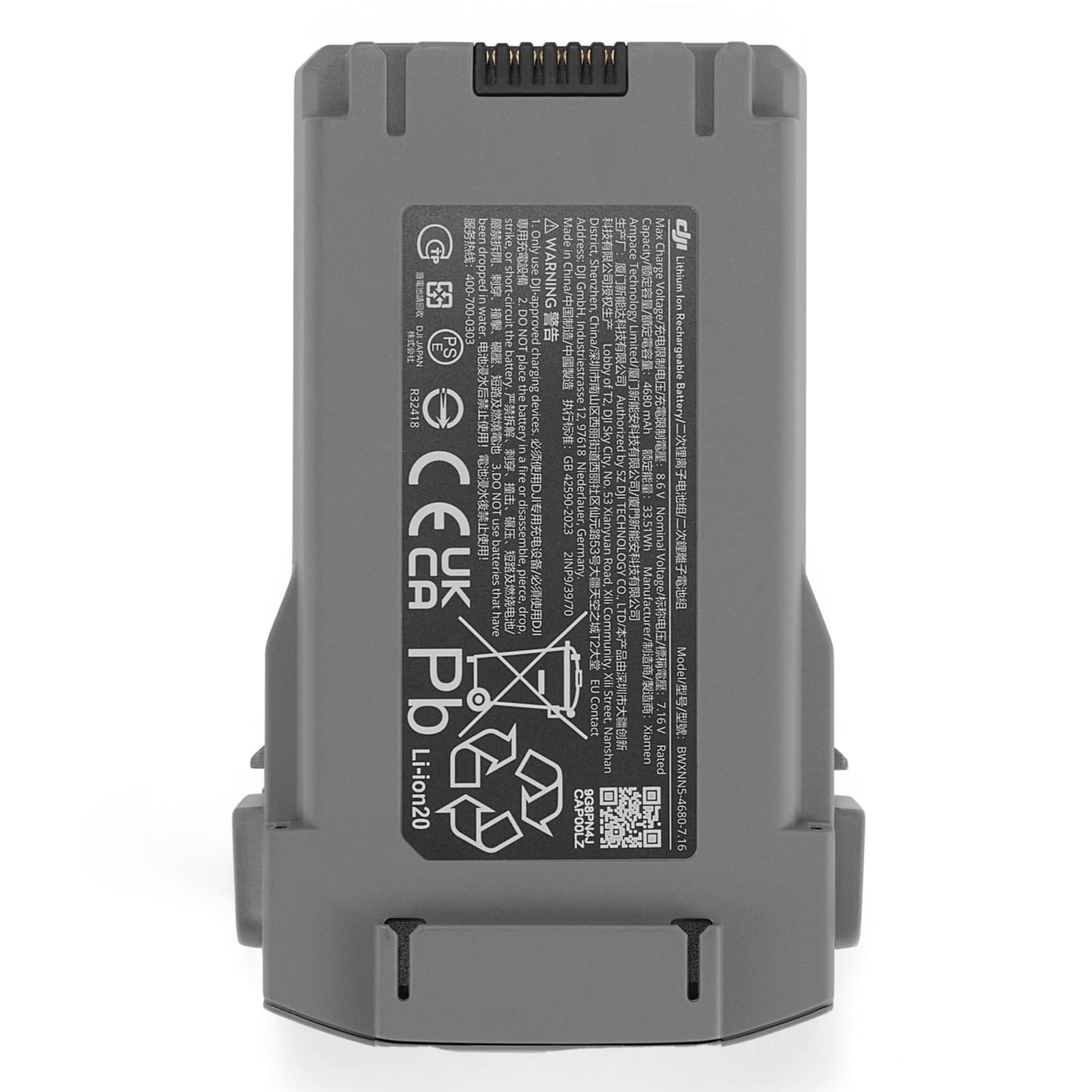 dji Mini 5 Pro Intelligent Flight Battery Plus