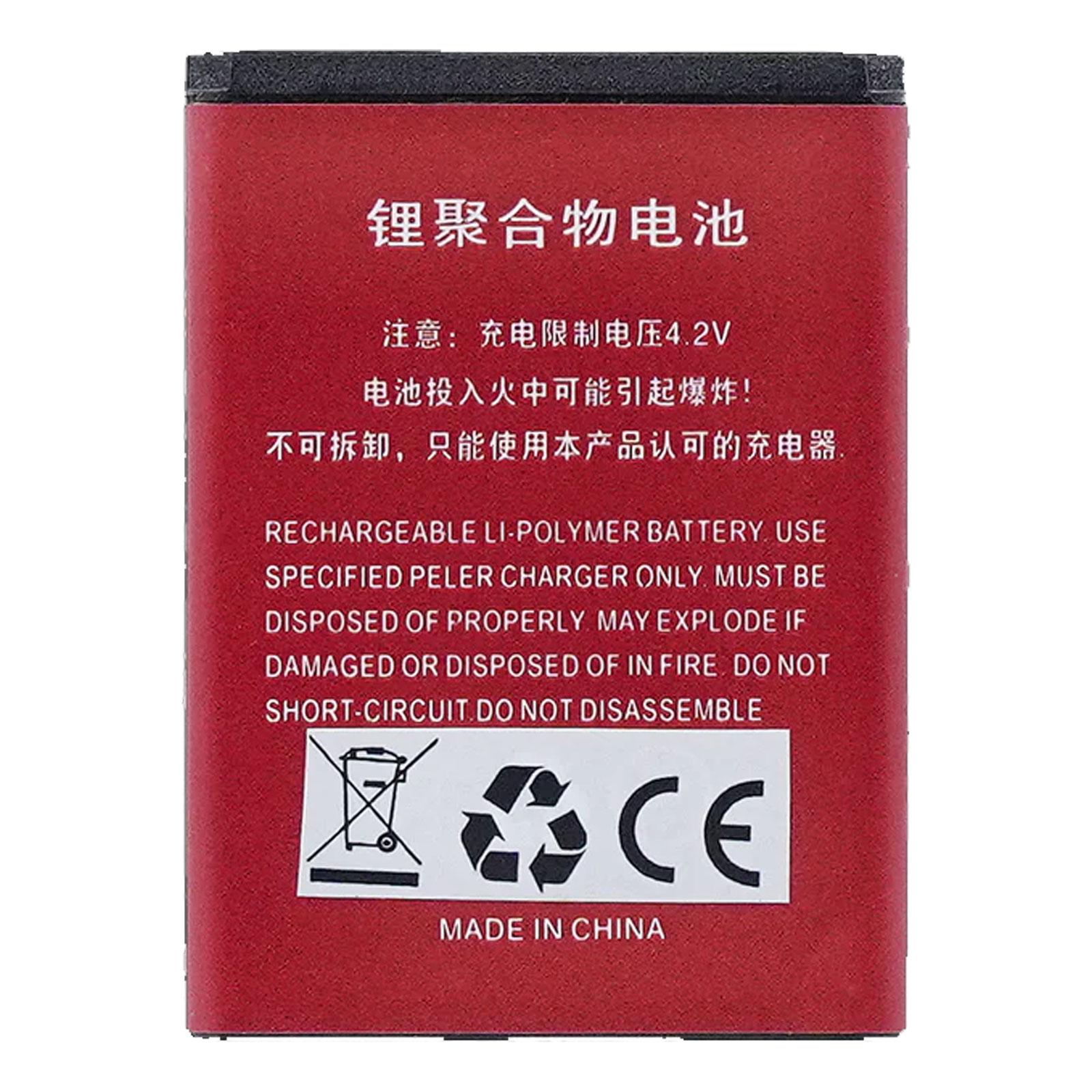 Rollei Li-Ionen Akku CL 10x
