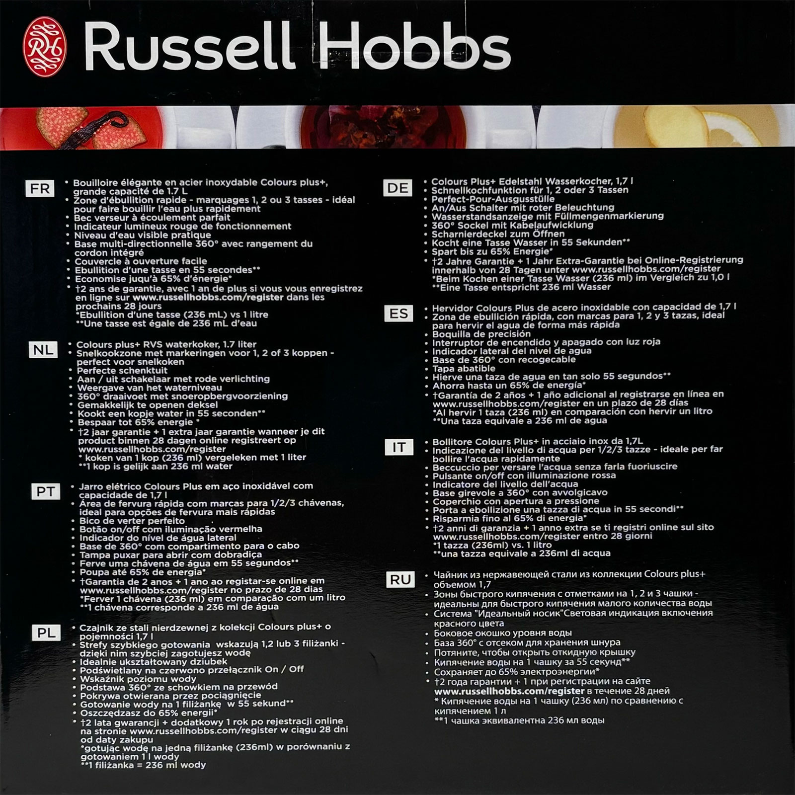 Russell Hobbs  Colours Plus+ Wasserkocher 1,7L Russell Hobbs  Colours Plus+ Wasserkocher 1,7L