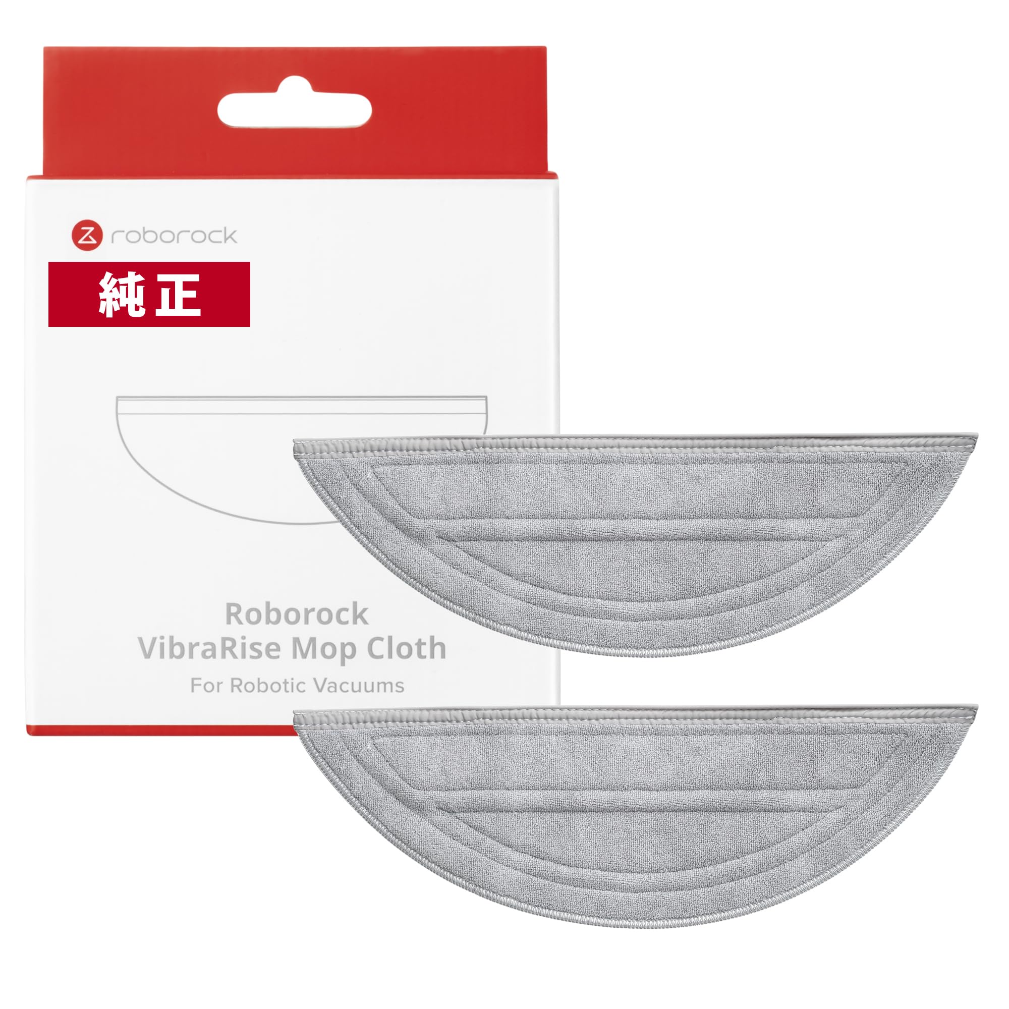 Roborock SXTB11RR High Speed Dual Vibration Mop Tuch C, 2 Stück